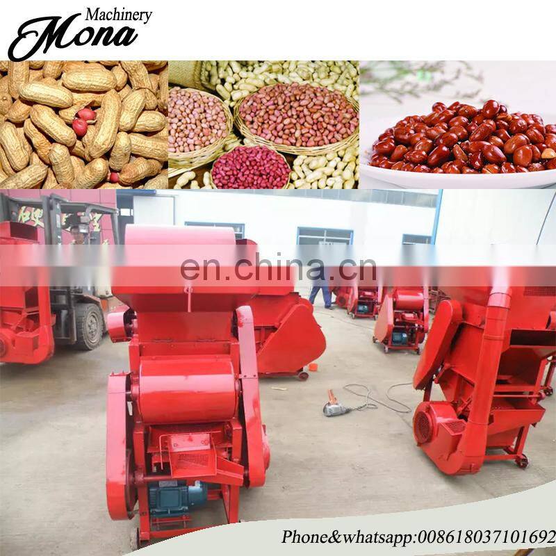 Low price Peanut Sheller Machine Philippines/Peanut Shelling machine