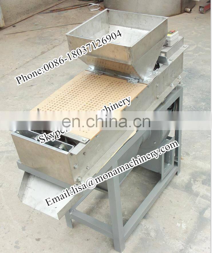 Automatic 304 stainless steel pine nut peeling machine/peanut peeling machinery