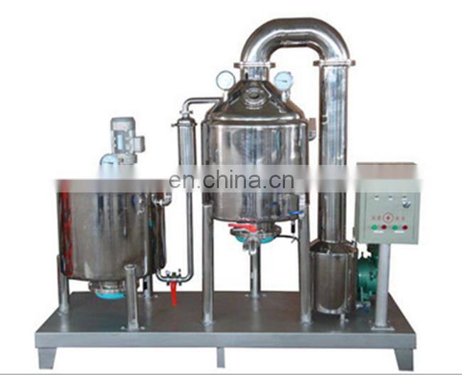 High Quality Commerical Honey Extractor / Honey Processing Plant / Automatic Honey Concentrator
