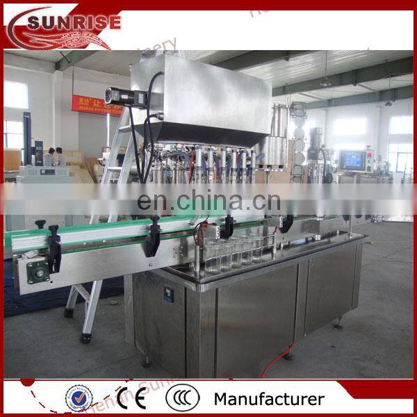 commercial use small chilli paste making machine
