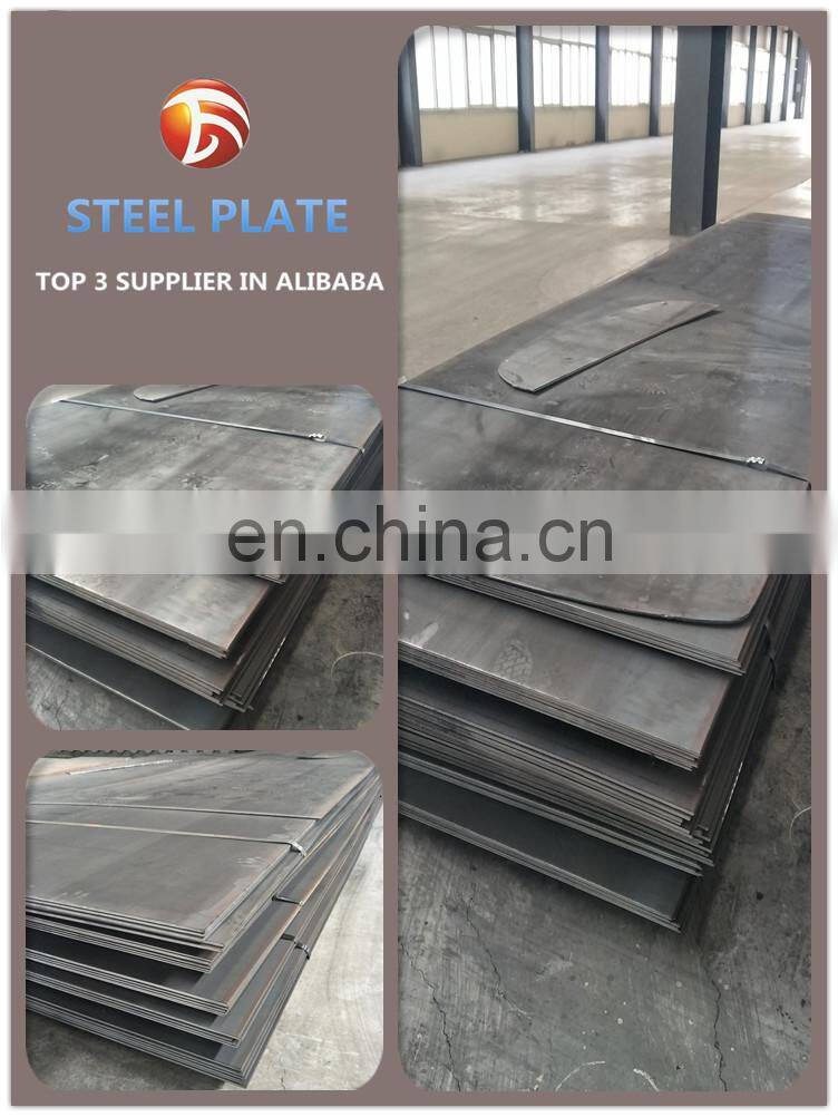 sae 1010 1020 1045 carbon hot rolled mild  1 inch thick steel plate sheet