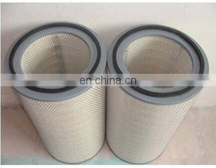 air filter element af25267