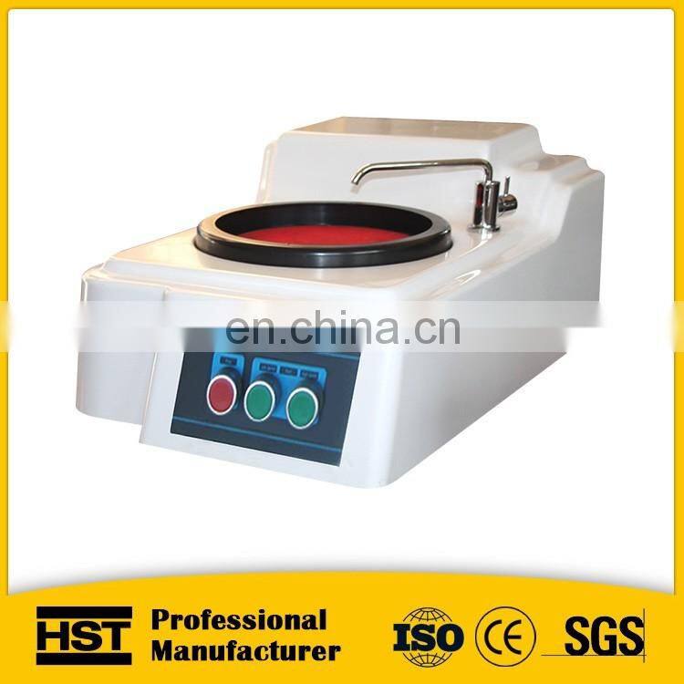 250mm Mopao 160 Metallographic Specimen Grinding Polishing Machine