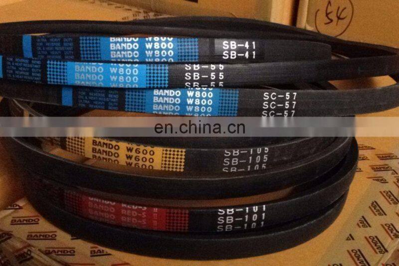 HIGH QUALITY BANDO BELT FOR KUBOTA HARVESTER