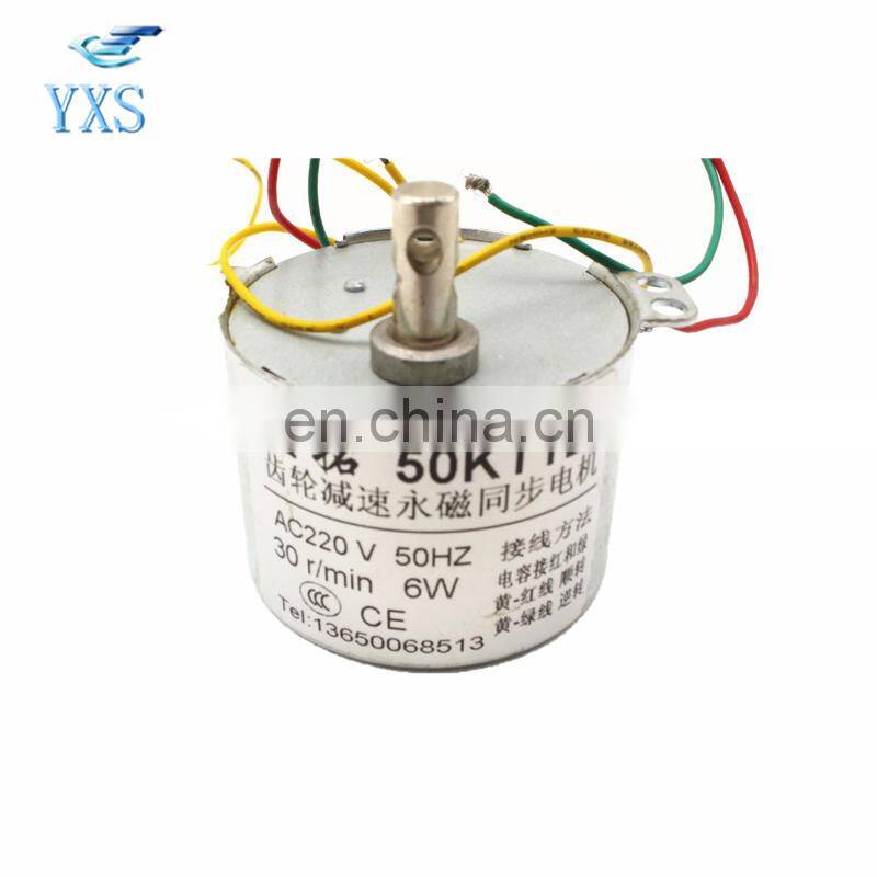50KTYZ synchronous motor 220V at stock