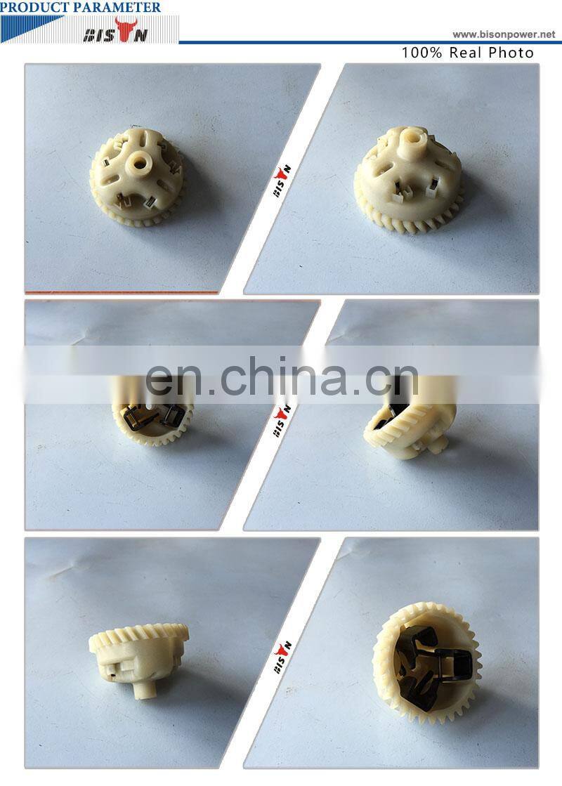 China Generator Spare Parts Governor Gear Assembly for BS390 188F Engine