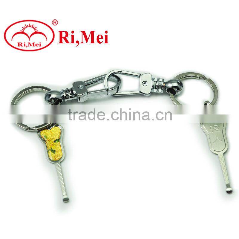 pvc promotion key chain parts
