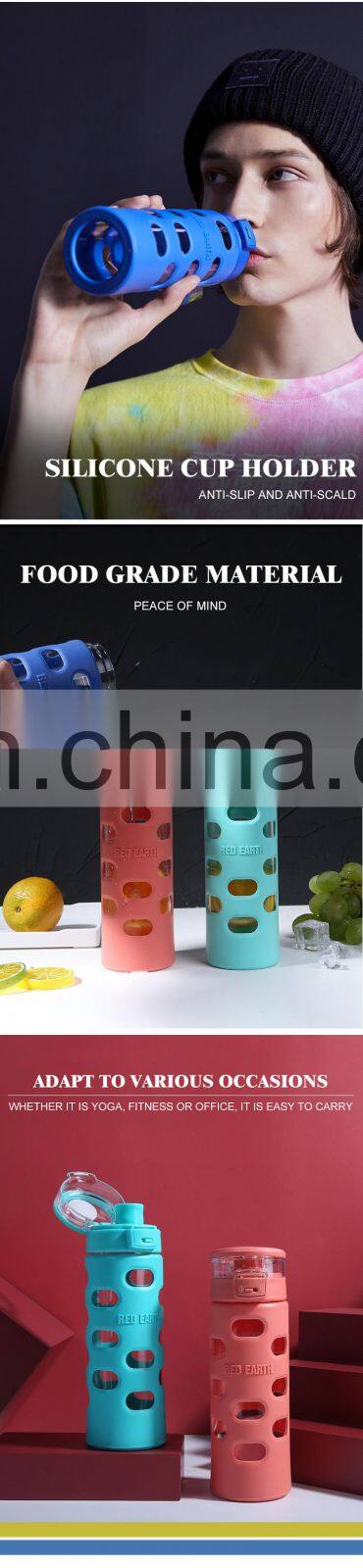 GiNT 580ml Fashion Design Glass Water Cup Anti-scald Glass Silicone Sleeve Water Bottle for Drinking