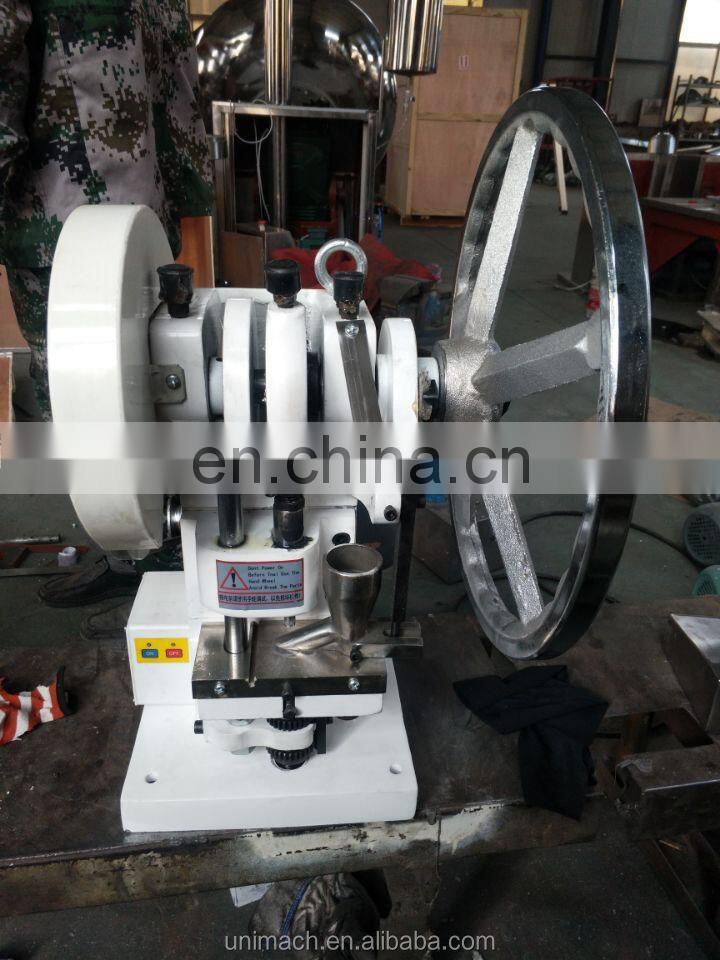 Mini type Single Punch Tablet Press machine suitable for Small production with good quality in best price shanghai