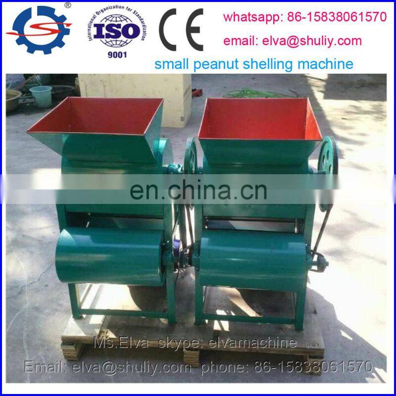 Agricultural Peanut Shelling Machine Peanut Sheller Machine for Sale