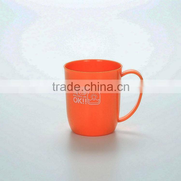Reusable Cartoon Plastic Cups --Orange