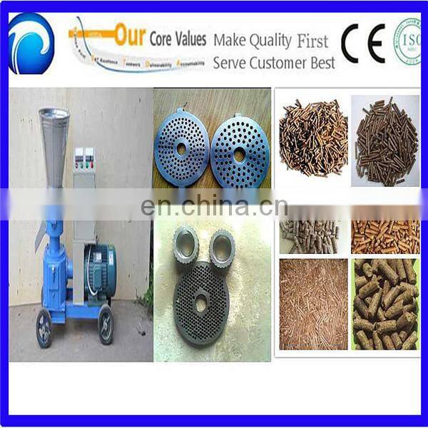 Easy operate pellet machine used floating fish feed pellet making machine have cheap price TZ-150 for sale