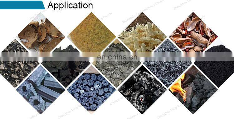 Palm kernel shell charcoal making machine Bio charcoal making machine