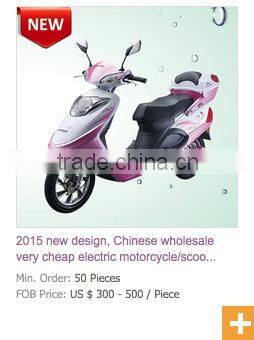 From china factory direct sale quality assurance cheap electric motorcycle