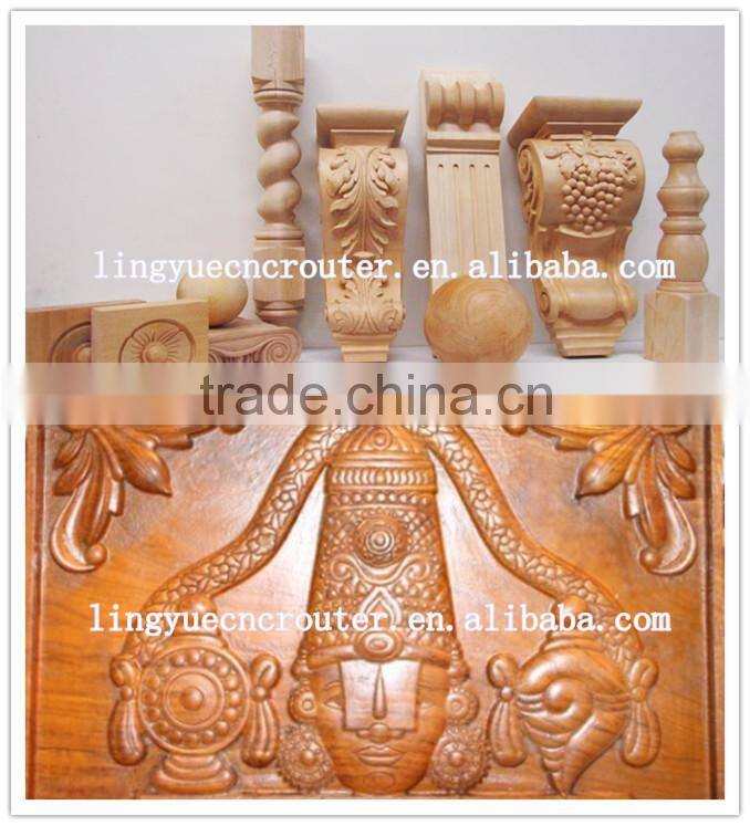 Shandong factory wood cnc router 1325 cnc router machine