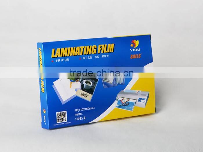 Wholesale Custom Full Color Cardboard paper box packaging