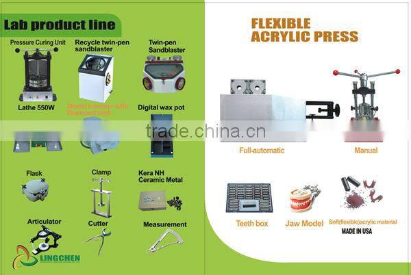 FLEXIBLE MACHINE DENTURE