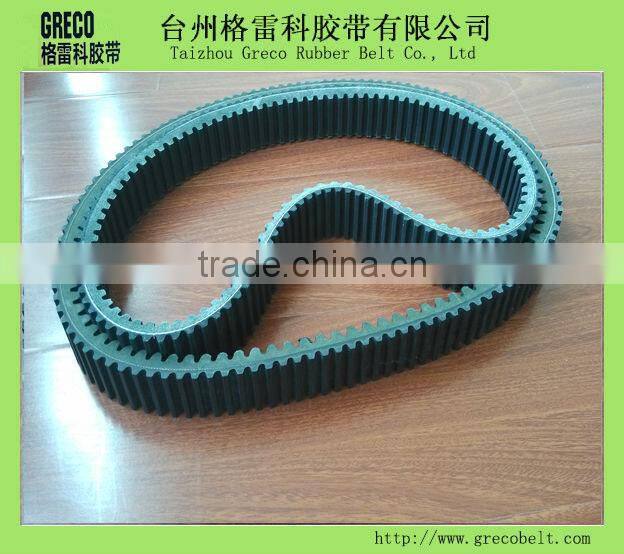 Industrial Double Sided Timing Belt