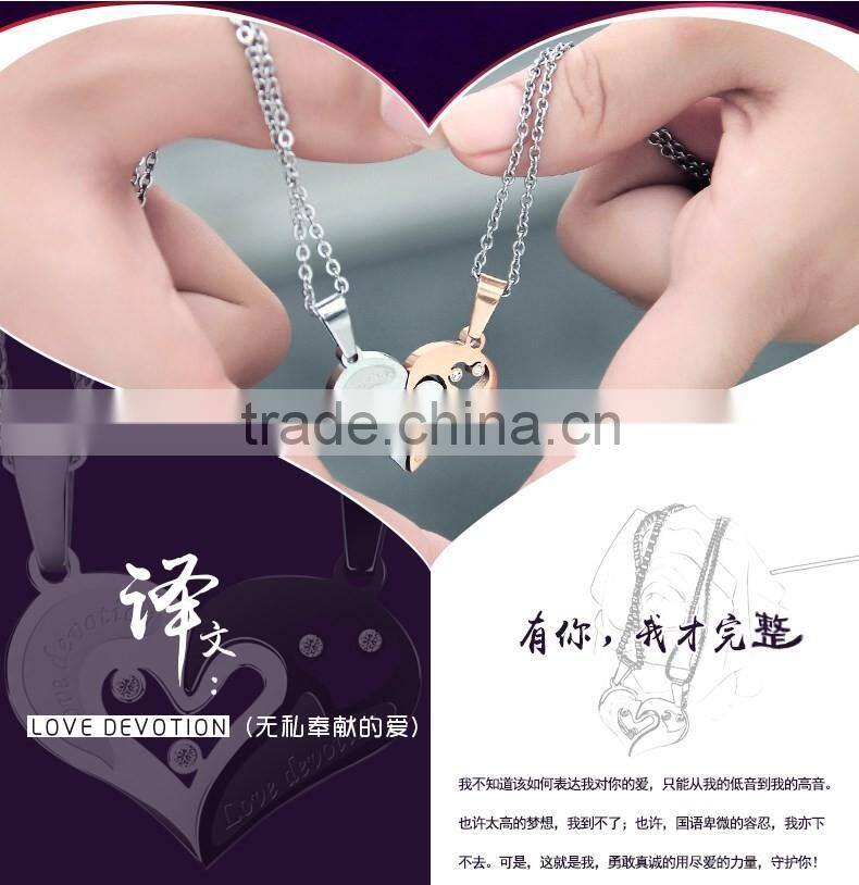 Fashion Jewelry 2016 316l Stainless Steel Jewelry Heart Pendant Necklace Necklaces For Couple