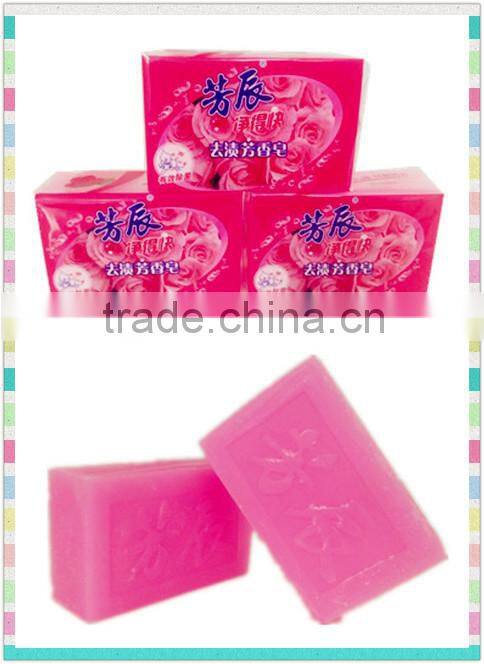 MG 202g Laundry Bar Soap, Rose Scented Washing Soap