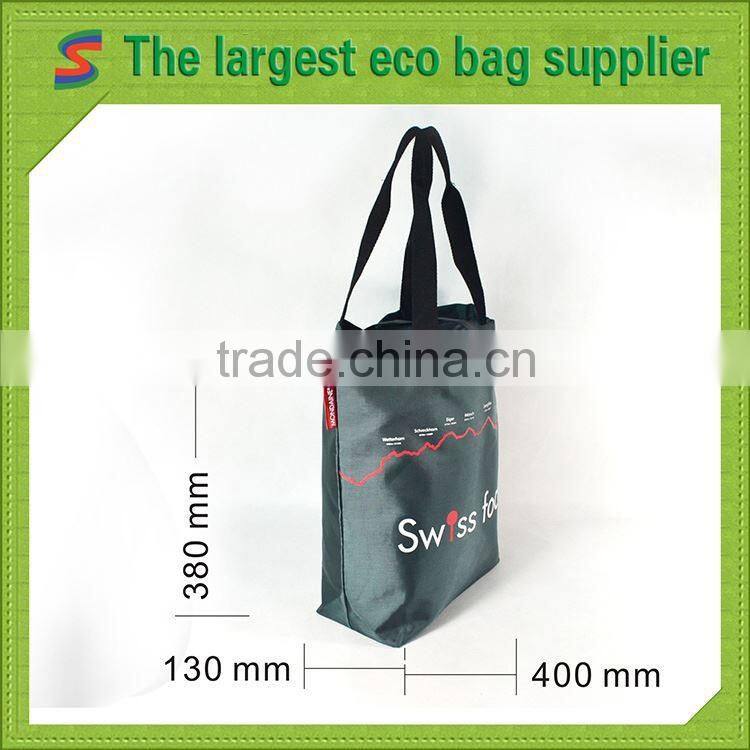 PB101 Polyester Folding Bag