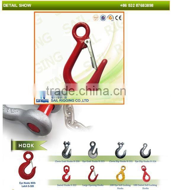 spray China factory large latched hooks