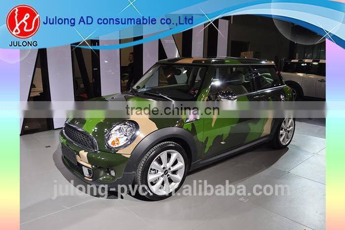 Best selling Bubble Free Film Vinyl Car Camouflage For Ornament 1.52x30M best quality