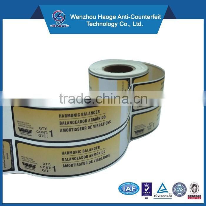 Custom cosmetic detergent label printing