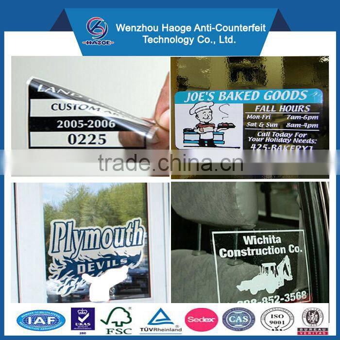 Merry christmas window sticker & christmas static cling sticker