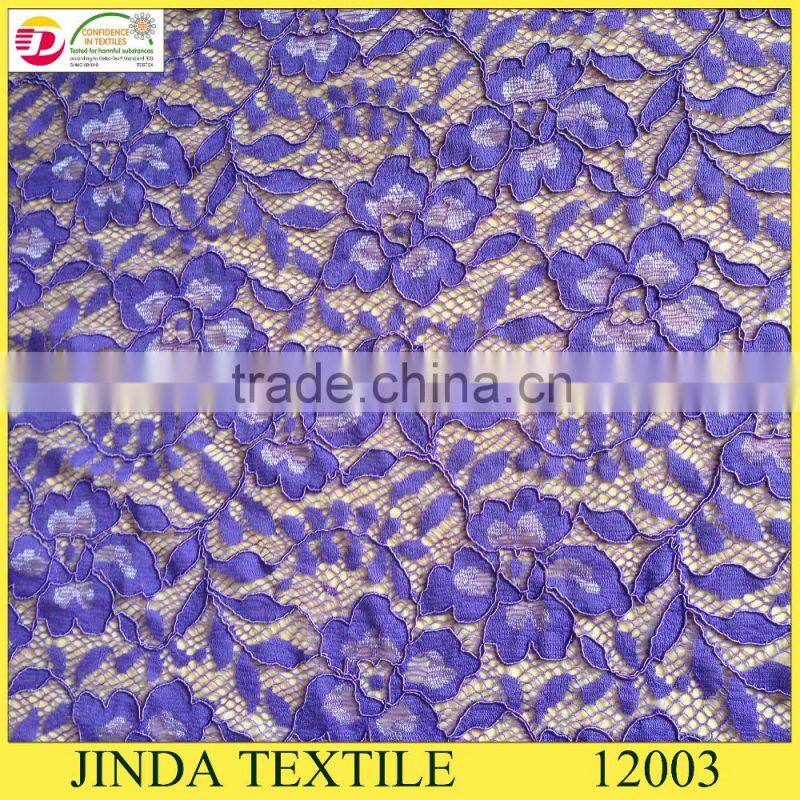 Wholesale High Quality Cheap Price Cotton Nylon Lace Fabric Wholesale