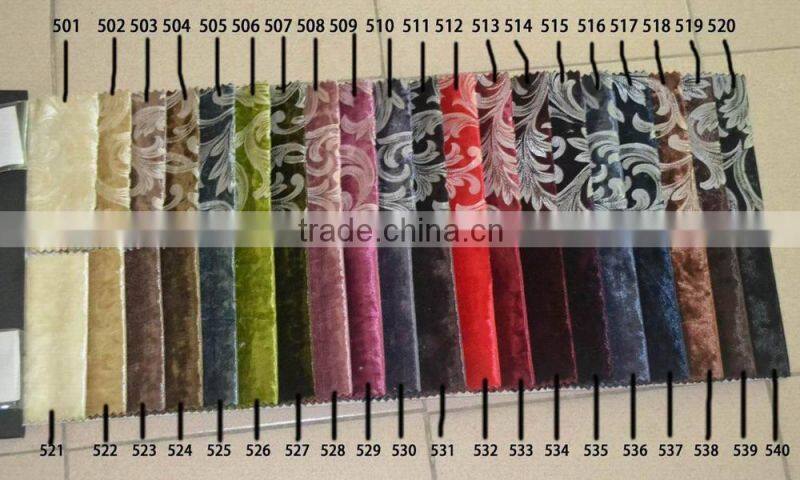 Modern design living room sofa furniture XY3459