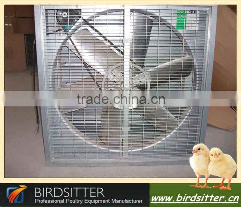Birdsitter automatic poultry farm cooling system-ventilation fan