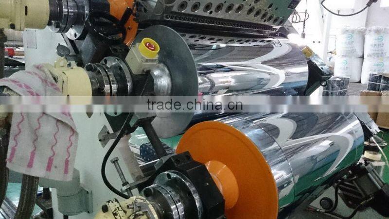 APET/PETG/CPET board production line