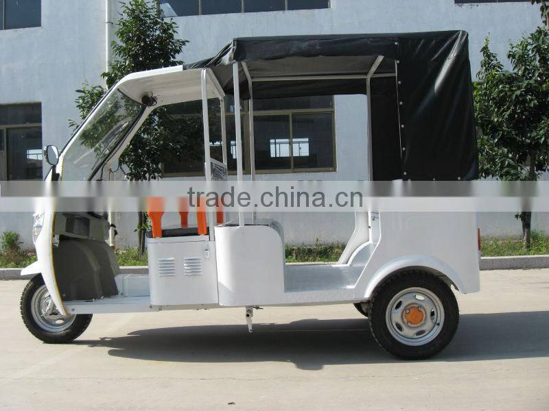 electric trike