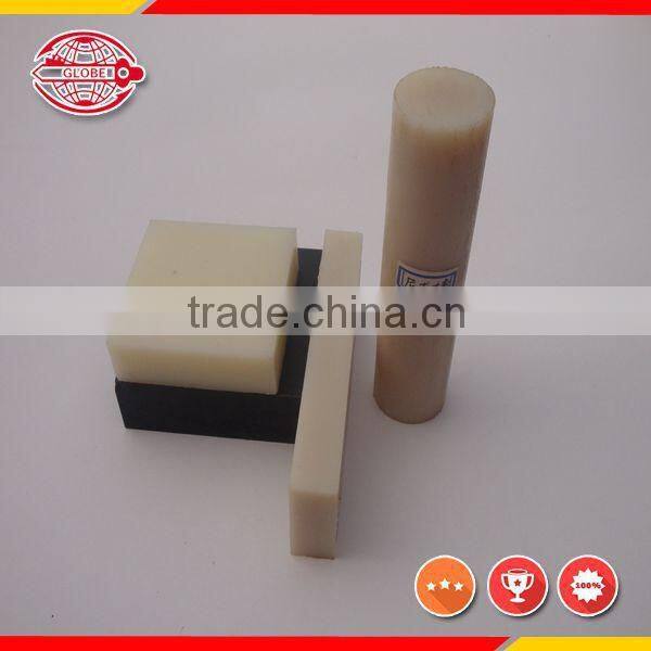 China top sale customized blue nylon plate - great prices for engineering material