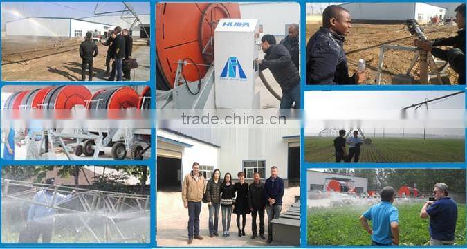 Farm Hose Reel Irrigation System with Boom for watering land