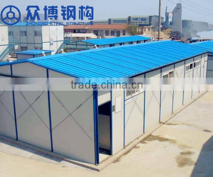 prefabricated modular moblie house plan for construction site