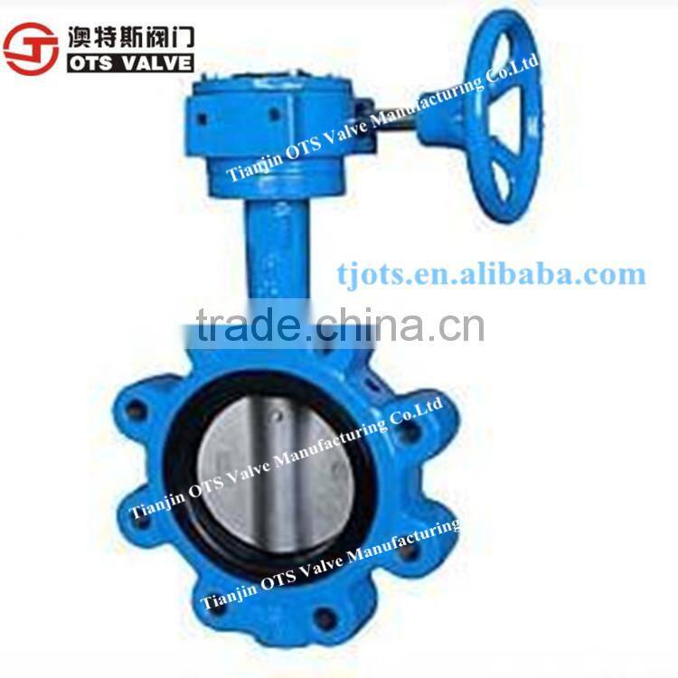 BV-WL-1203Handwheel Soft Seated Lug Butterfly Valve