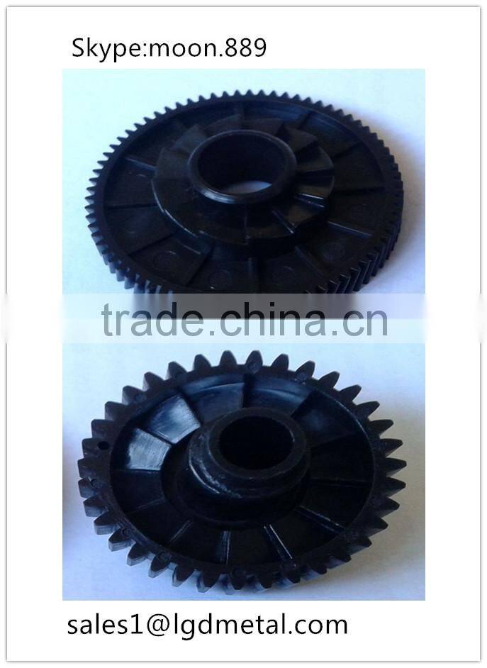 small plastic pinion gear