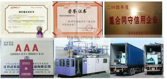 pet plastic bottle making machine price