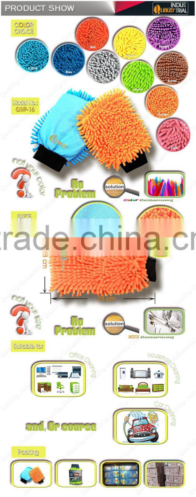ultrafine fiber chenille microfiber car cleaning wash golves with free sample online sale