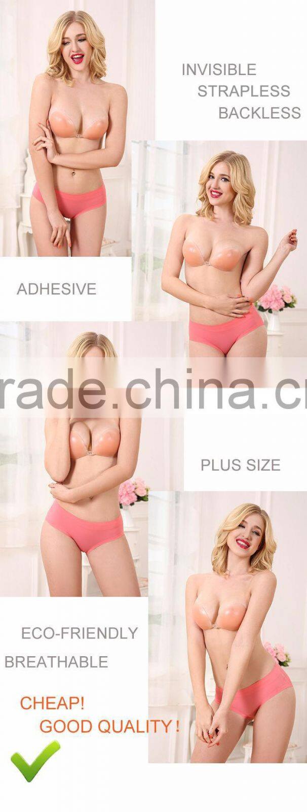 OEM 2016 Hot Nude Sexy Invisible Nude Silicone Backless Strapless Ladies' Model Bra For Bikini