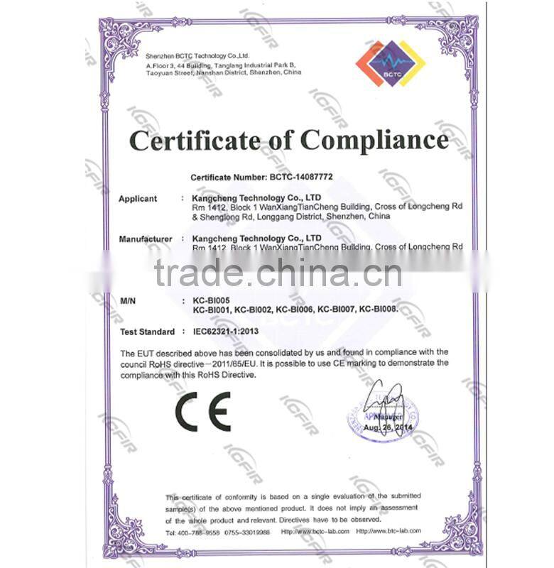 KC-BI005 remote control rechargeable heating insoles