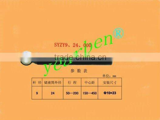 High quality performance seat suspension lift
