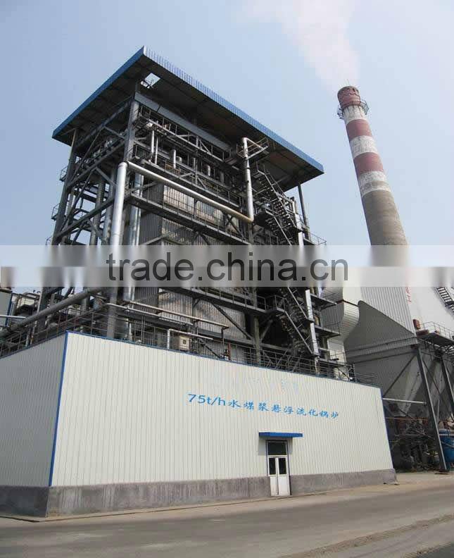 Temperature Control PLC Coal Water Slurry / Mixture burning Drink water boiler