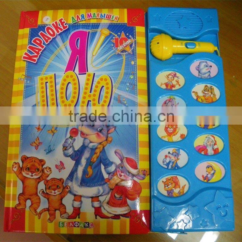 Sing-Along hardcover Book with Sounds for Baby Education