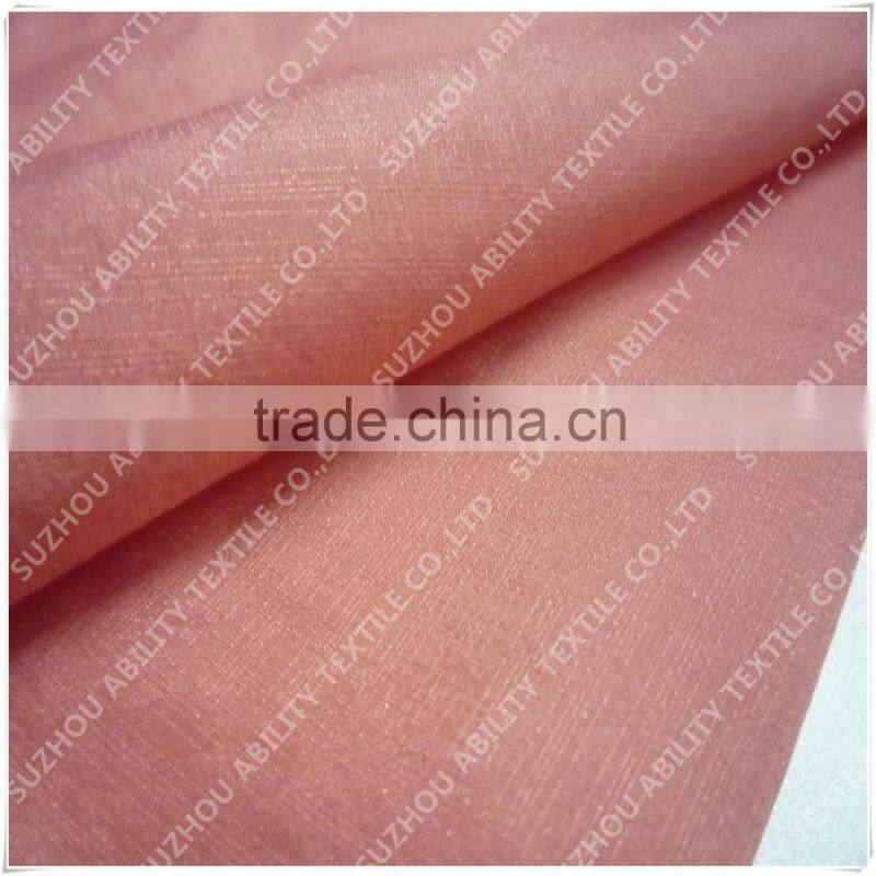 Nylon Taffeta Fabric