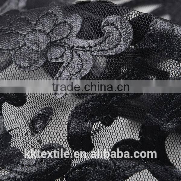 2014 New design high quality home textile fabric leather lace fabric for dress
