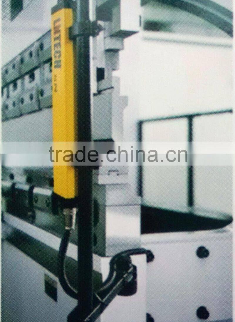 2-WC67K Series Tandem Hydraulic CNC press brake