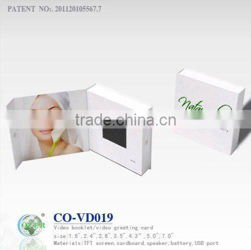1.8" white printing Video Greeting Card for promotion